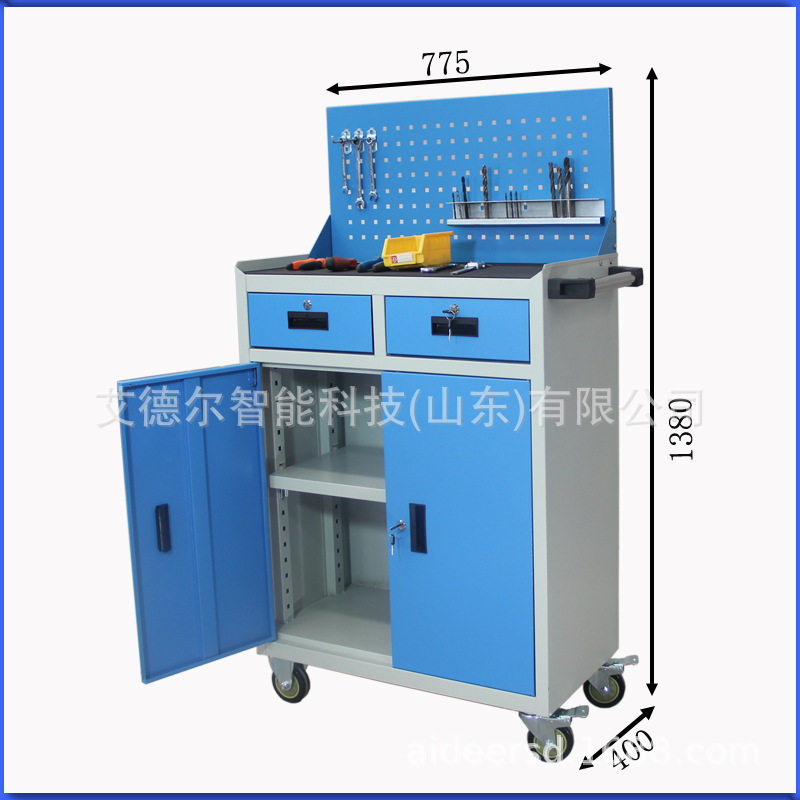 车铣床工具柜双抽屉带锁移动