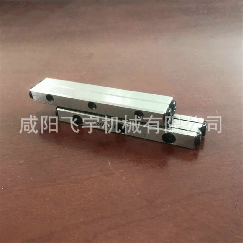 直线交叉滚子导h轨 thk交叉导轨 十字交叉导轨 环形交叉滚针导轨