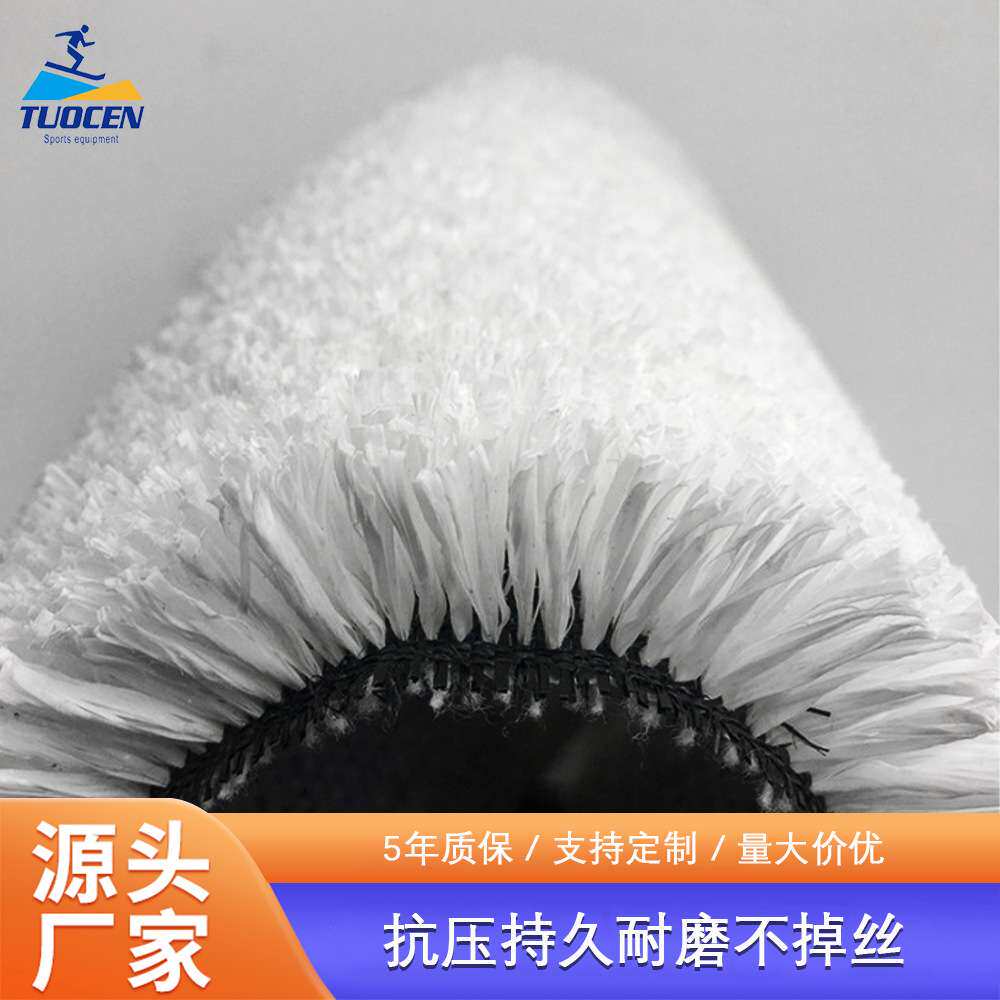 优质滑雪机专用滑雪草 仿真滑雪草 滑雪机滑雪模拟器耐磨人造草坪