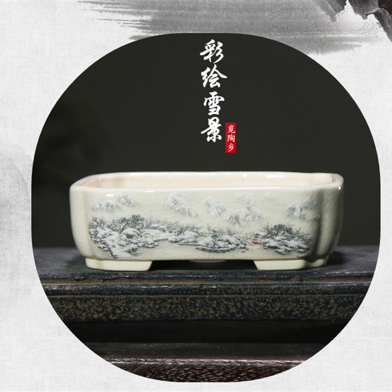 紫砂花盆陶瓷盆景盆精品高盆山水手绘墨绘古典中R国风水墨画觅陶