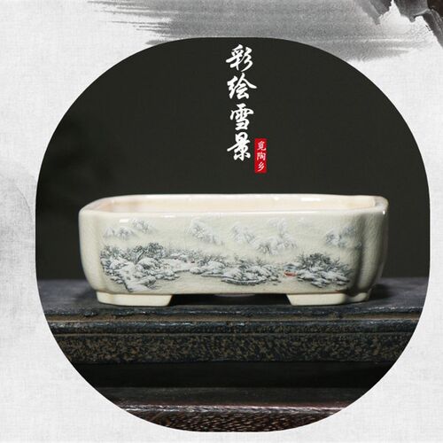 紫砂花盆陶瓷盆景盆精品高盆山水手绘墨绘古典中R国风水墨画觅陶