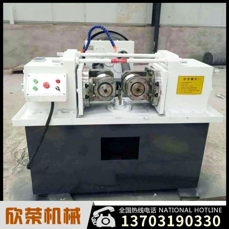 全自动液压数控滚丝机地脚螺栓