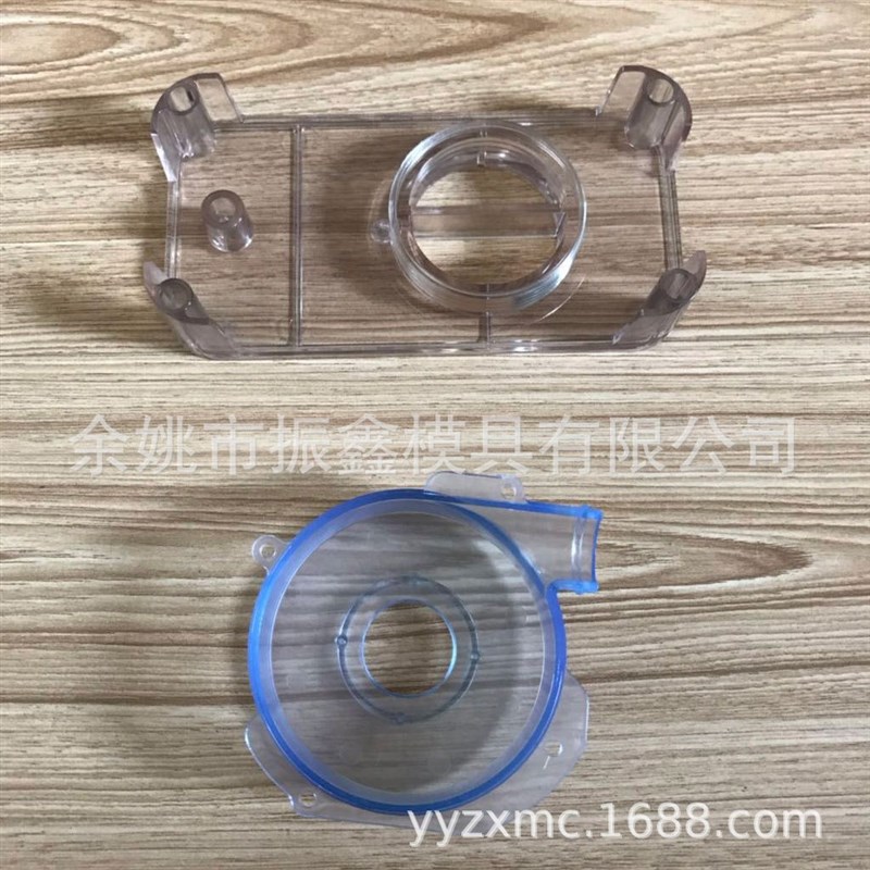 透明塑料件模具,透明PC亚克力注塑F模具,透明塑料外壳模具开模