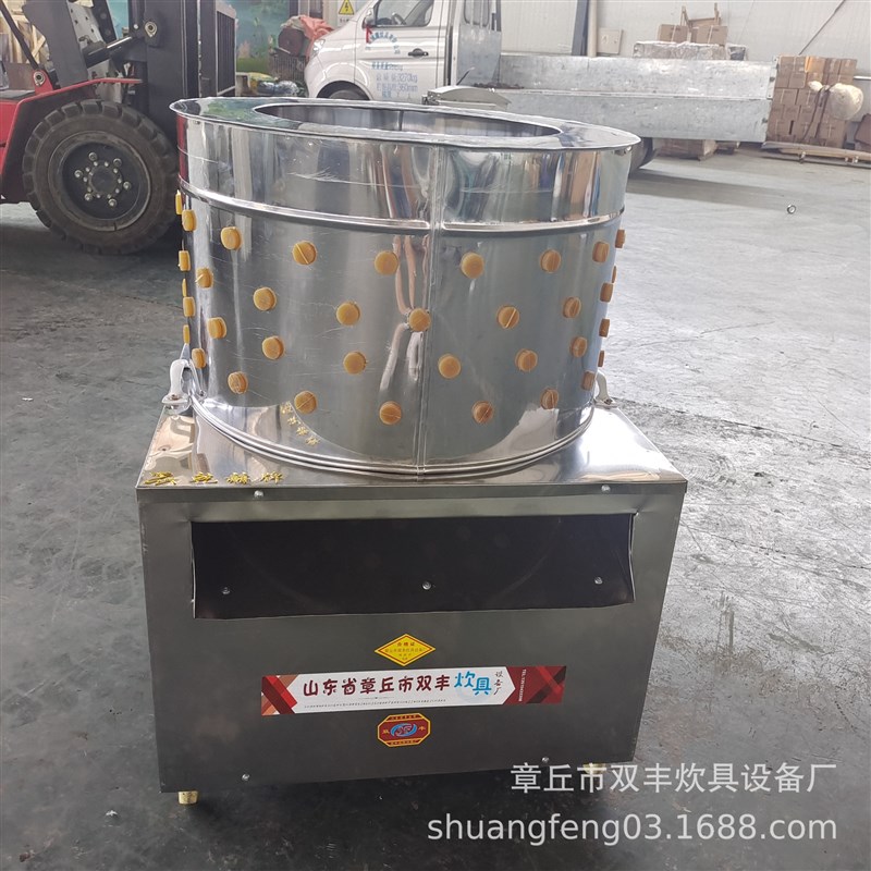 供应鸡鸭鹅脱毛l机  60型号家用脱毛机 脱毛机图片