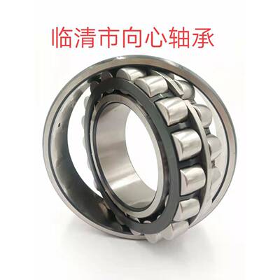 三类MB轴承 23322MBW33C3 振动筛 粉碎机 矿山机械轴承