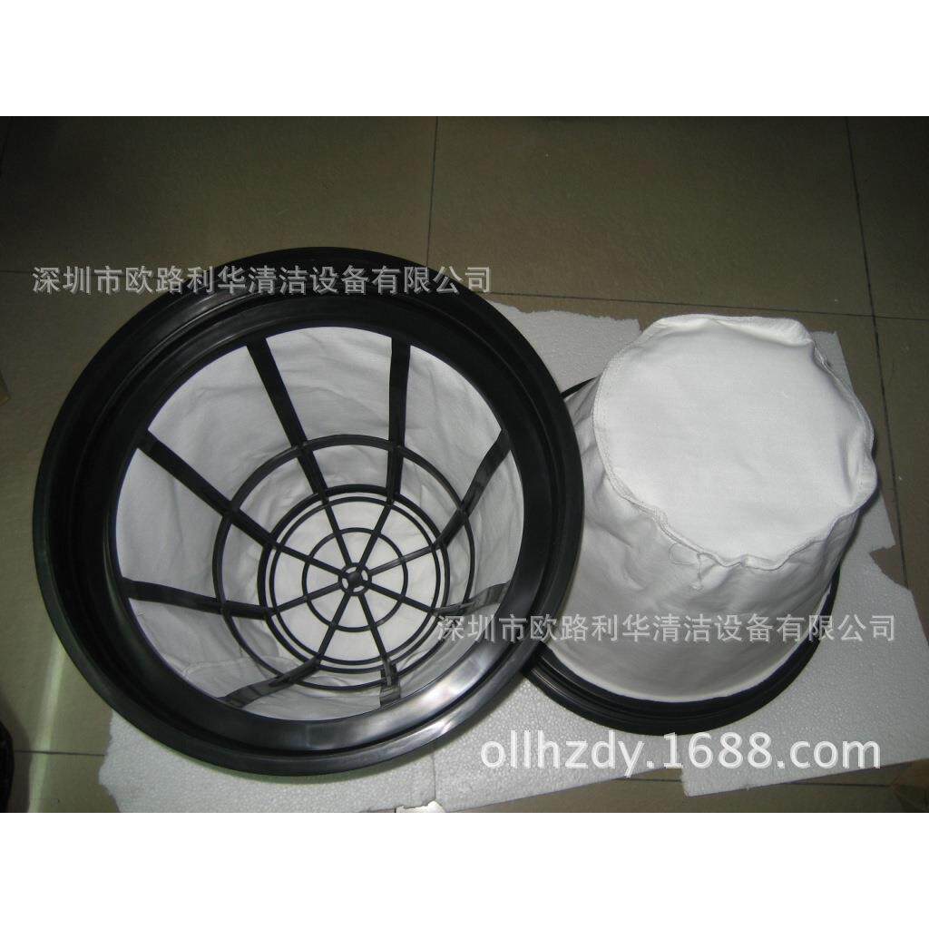 CHAOBEI超贝真空吸尘器 工业配件 尘隔 无纺布 白袋 黑色塑料框