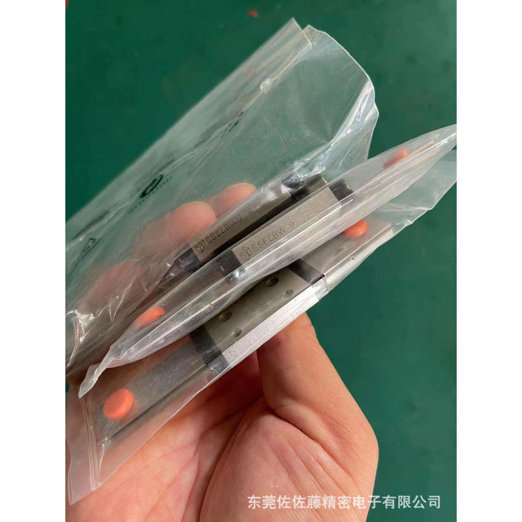 NSK滚珠丝杠W0400MA-1PY-C3Z1 W0401MA W0600MA-1PY W0601MA-3PY