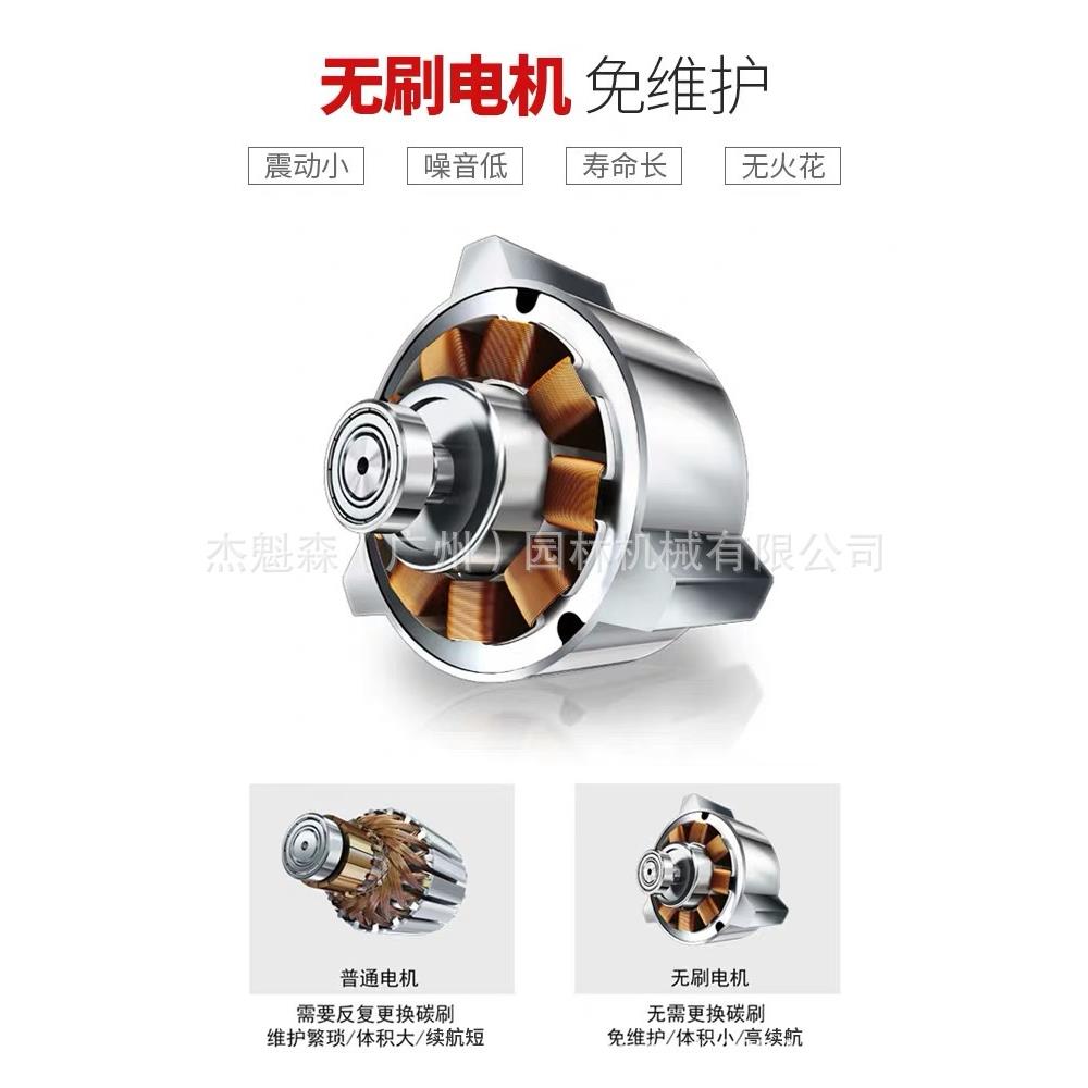 亚特电动枝锯充电式空修剪树枝锯伸缩加长杆园林果树链条锯子