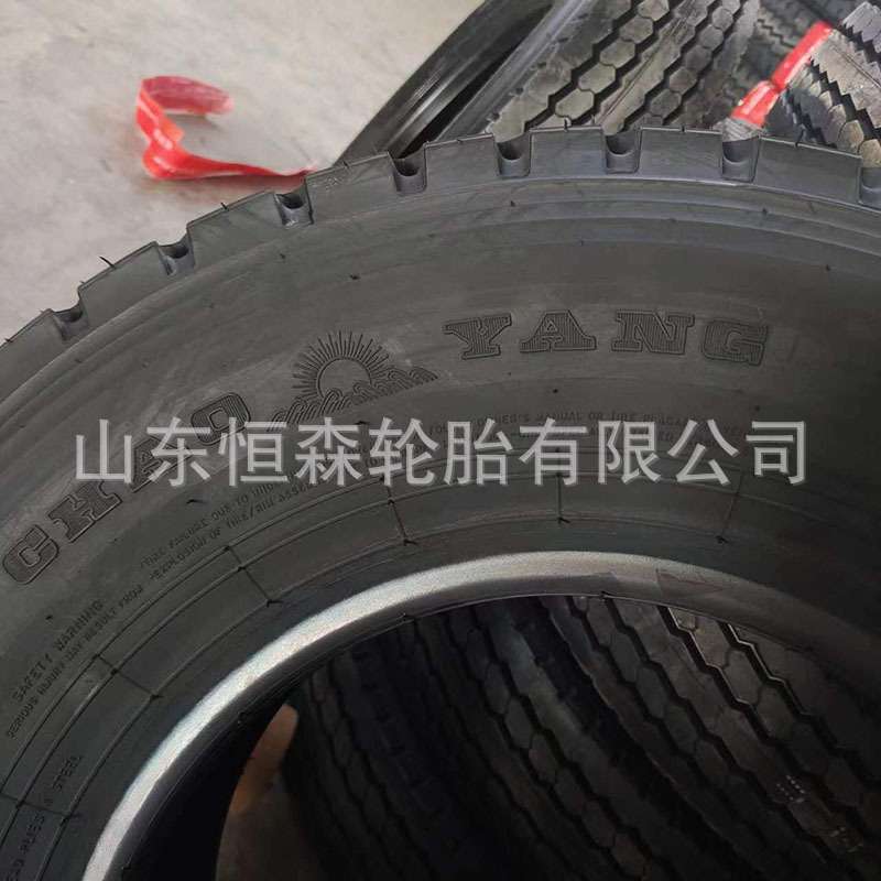 朝阳全钢子午线轮胎750R16 CR926老三线花纹  700R16轻卡货车轮胎
