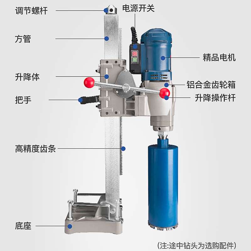 台式水钻机混凝土管道开孔机钻孔机打孔大功率钢筋水转水钻机
