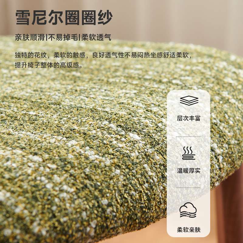 中古风实木白蜡木船桨椅客厅家用餐厅椅子小户型设计师款餐桌椅子