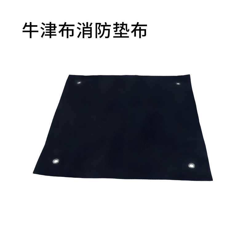 便携式安全绳保护垫户外攀岩探洞安全垫高空作业防磨垫布