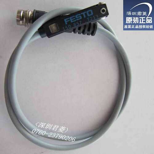 150857 FESTO费斯托 磁性开关150 857 T213D-73726