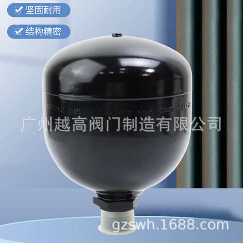 LX470前后悬架控制蓄能器R/L 隔膜式蓄能器 GXQ-0.32/0.5