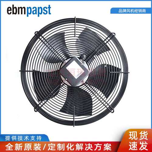 S4D420-AU02-03 ebmpapst 3~400V IP54防护等级 外转子轴流风机