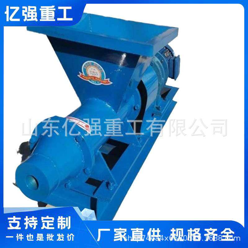 自动炮泥机防爆型矿用泡泥机粘土电动挤条机炮泥机厂家直售