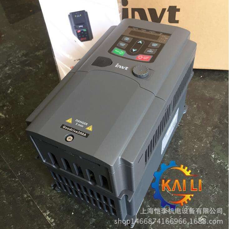 英威腾PLC可编程控制器VT070-N0CX-U VF070-H1BXR VK070-N0CXR