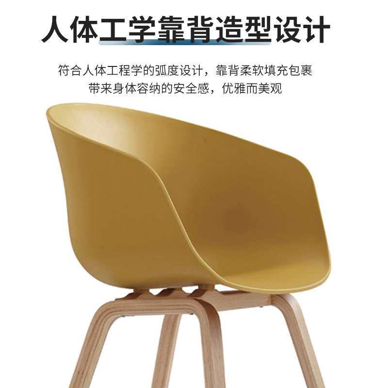 佛山家具北欧椅子家用办公椅靠背酒店电脑转椅咖啡厅洽谈休闲椅
