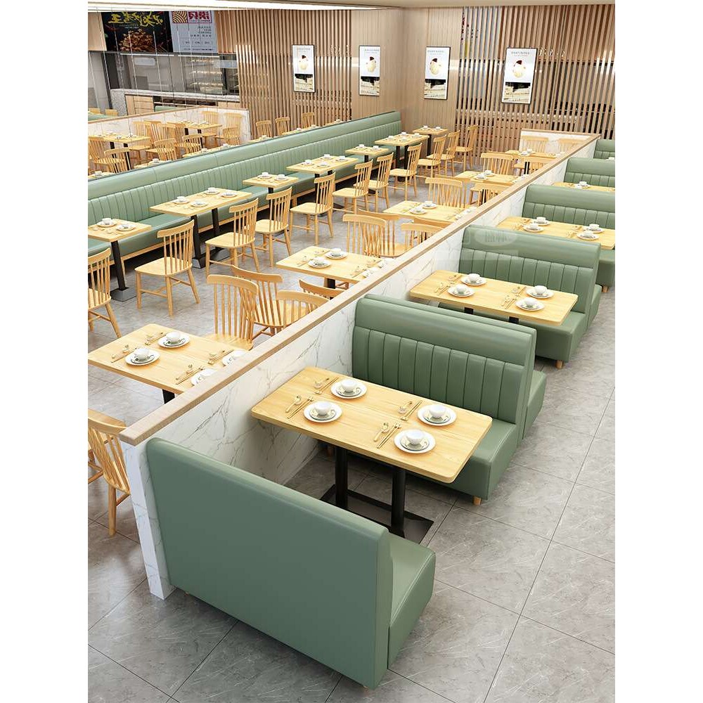 商用休闲茶餐厅甜品奶茶店靠墙卡座沙发韩式料理店火锅店桌椅组合