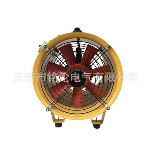 防爆手提式轴流抽风机 BSFT-300 250 200风管便携式送风机380v