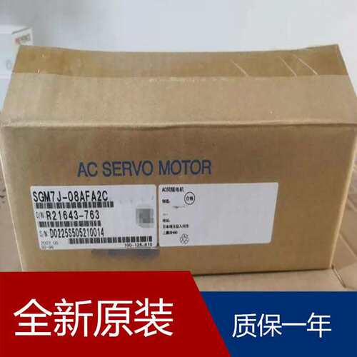 安川防水电机SGDB-20AD SGDV-590A11A SGDH-02BE