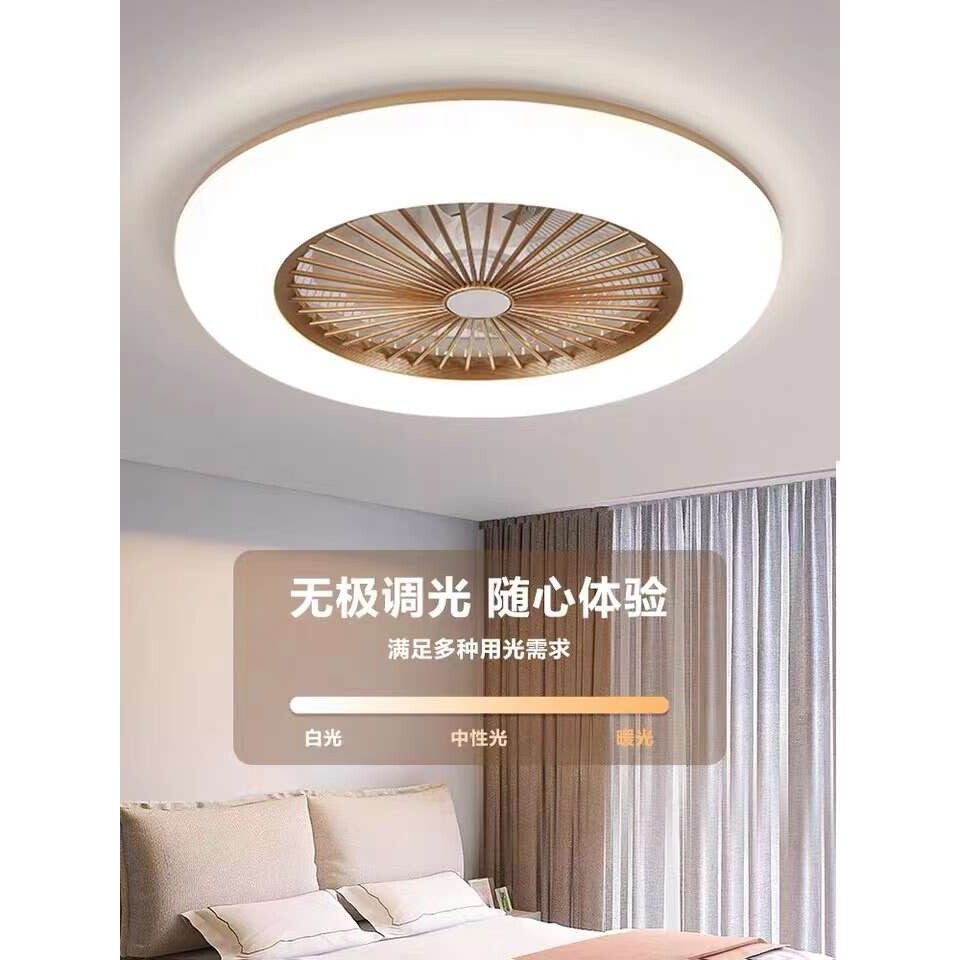 2022新款带风扇吸顶灯儿童房粉色电风扇灯卧室吸顶灯现代简约