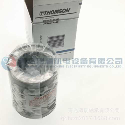 THOMSON 英制开口型直线运动轴承 OPN243848 = SW24OP LMB24A-OP