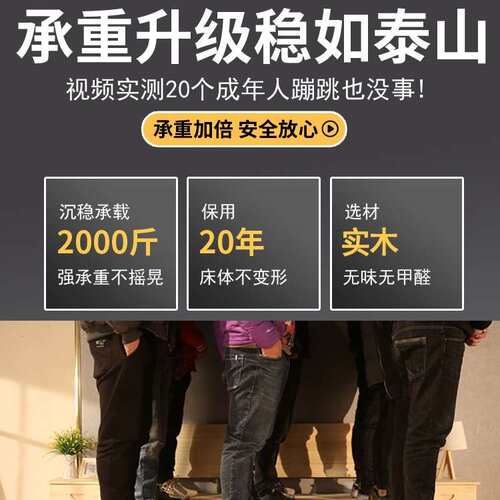 实木床1.5米现代简约松木双人床家用1.8米出租房经济型单人1m床架