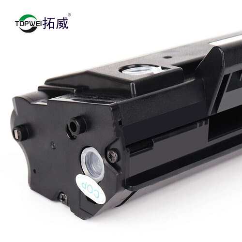 拓威兼容奔图PC-216硒鼓M6506N打印机墨粉盒P2506W M6600NW粉盒