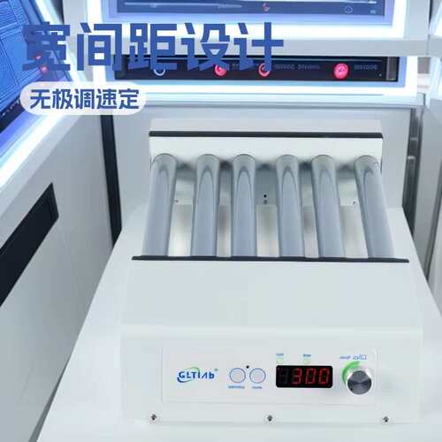 国力天TR6 宽间距 6轴数控滚轴混合器 无极调速可定时 分散混匀