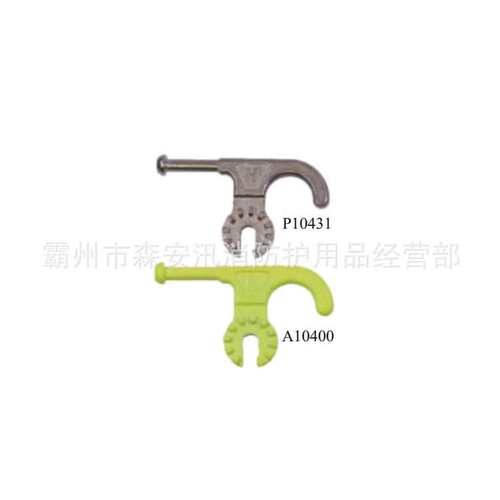 多功能分段钩 P10400荧光万用型分段钩 绝缘操作杆工具头