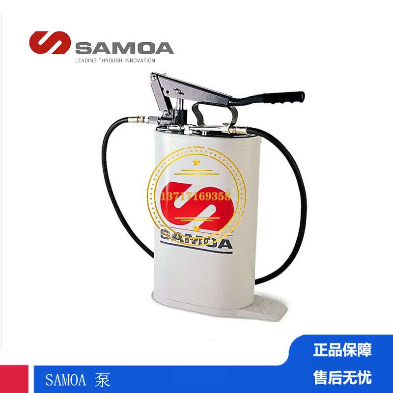 西班牙SAMOA西玛 设备封闭式低压转鼓 卷管器 RM-12CLX series