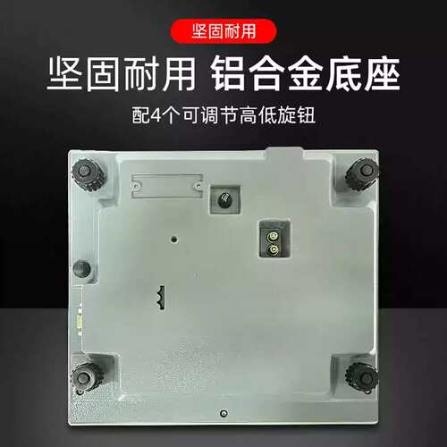 双杰电子秤TC3K/TC6K/TC10KB/TC20KB精密电子天平计重称台秤