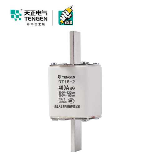 TENGEN天正电气 RT16-2 NT2 RT36-2熔断器芯保险丝315A 350A 400A