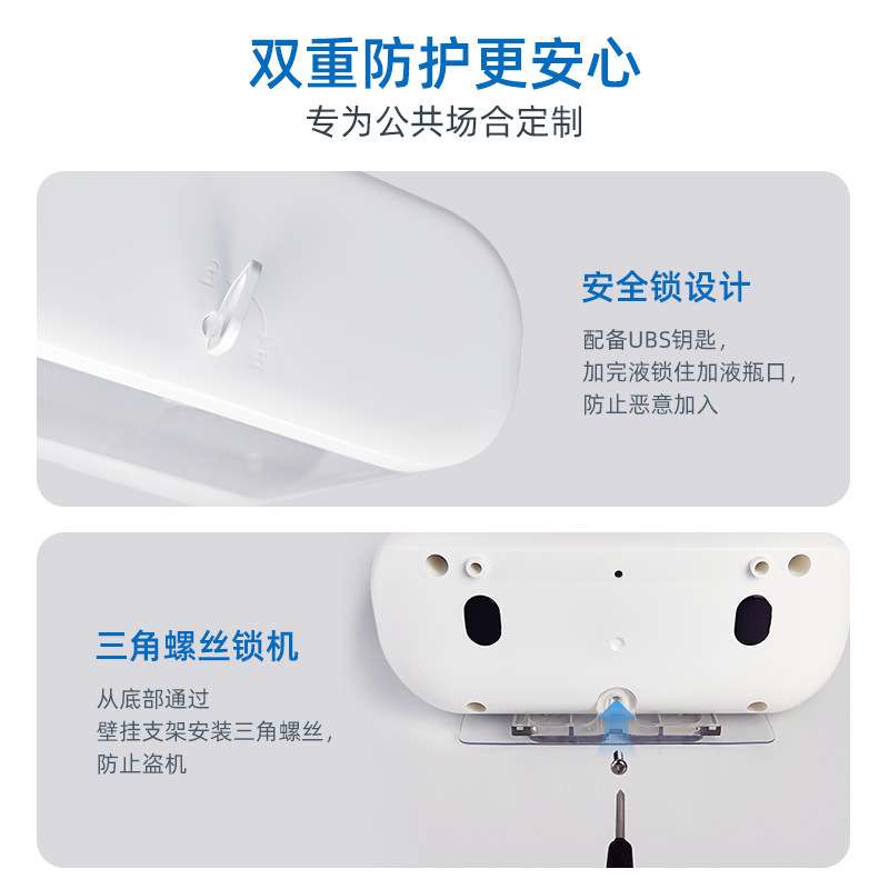自动感应壁挂式双头洗手机皂液器厨房智能洗洁精机自动感应