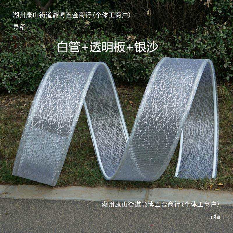 婚礼堂螺旋吊顶自由曲线阳光板道具弯曲海浪波纹纱阳光膜