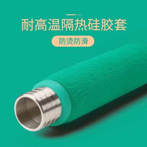 T210-A维修焊台手柄c245电烙铁C115烙铁头C470配件通用西班牙洛铁