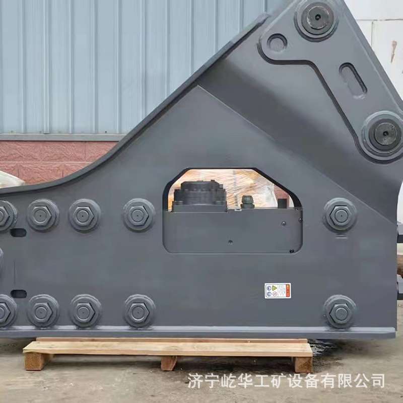 挖掘机三角/直角破碎锤 凿岩开山挖机炮头水泥路面开凿冲击锤