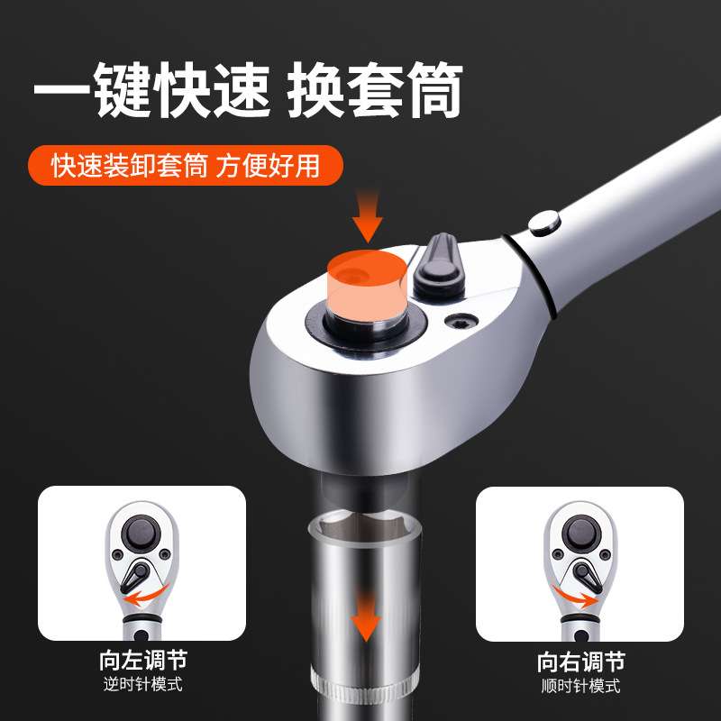 扭力扳手套装高精度自行车扭矩预置式摩托机车力矩火花塞轮胎公斤