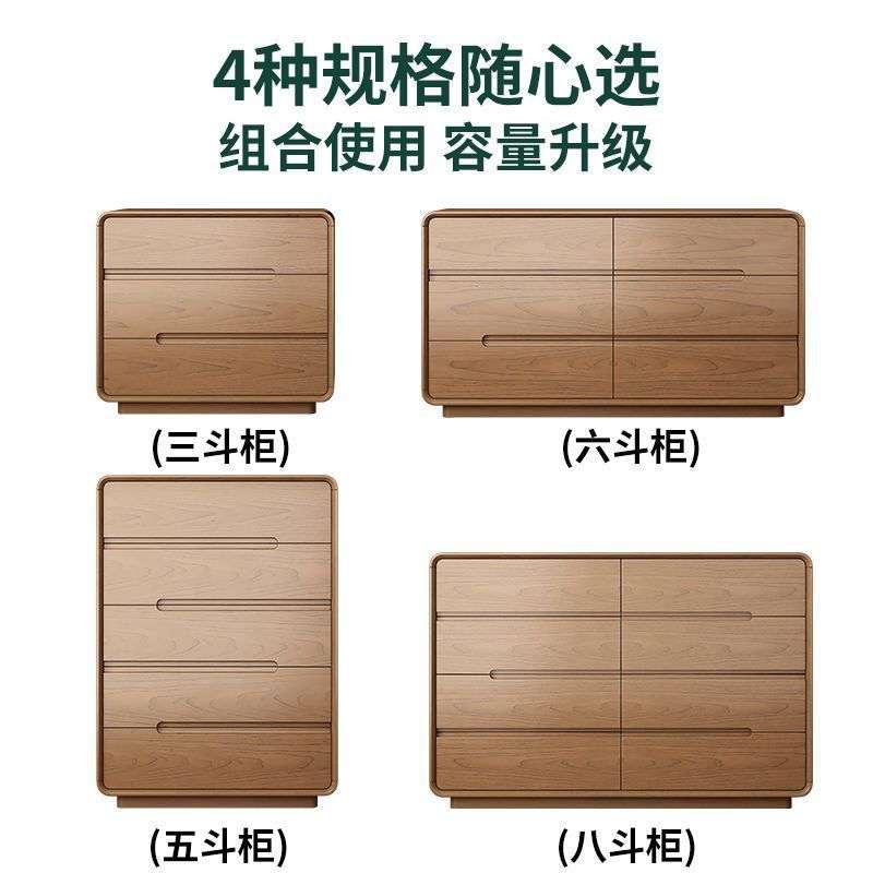 新款家用客厅斗柜靠墙置物柜现代小户型卧室床尾转角抽屉柜收纳柜