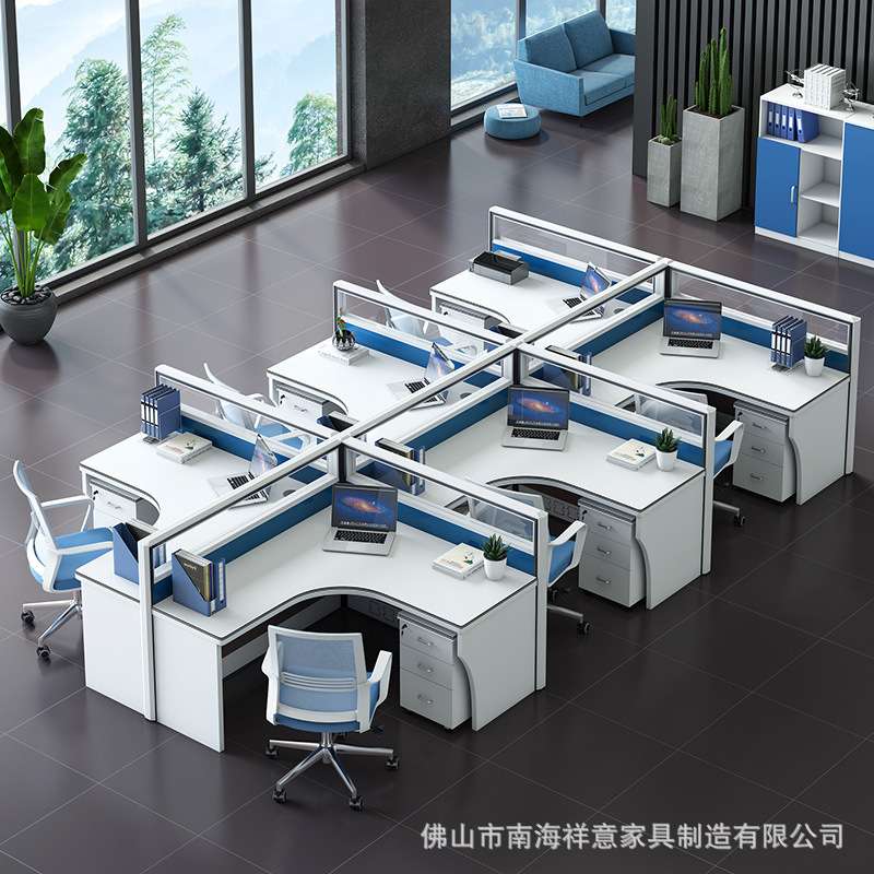 职员办公桌椅组合 简约现代员工电脑桌工作屏风卡座广东家具厂家