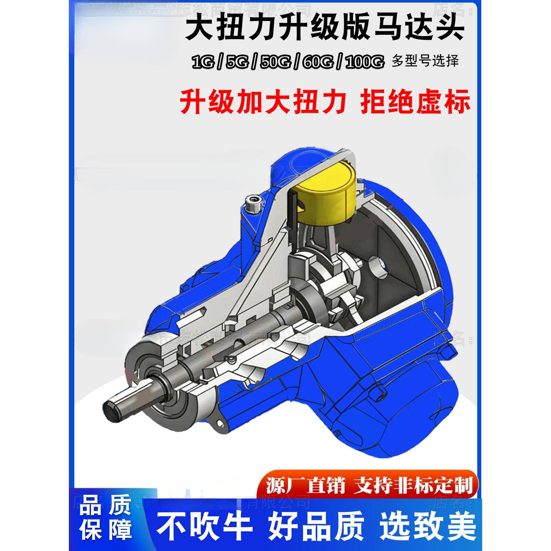 气动搅拌机致美工业升降油漆搅拌器小型吨桶分散液体油墨胶水涂料