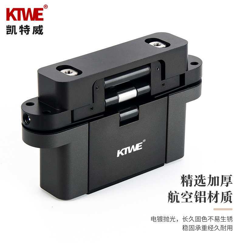 凯特威内外开隐形式长臂液压缓冲合页铝合金隐藏三维可调木门