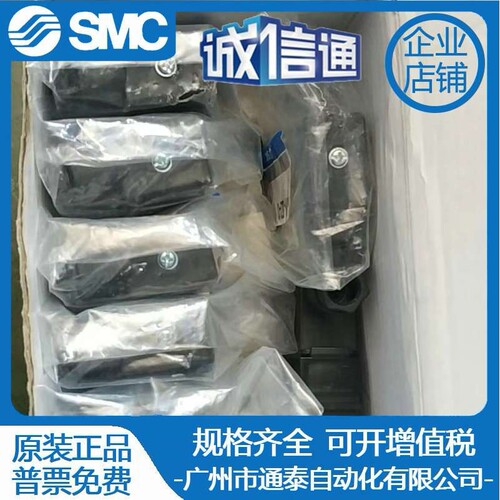 SMC VT/VO307/V0307E/Y/V/W/K-1/2/3/4/5/6/7G/H/D/DO/S/Z1-01/02