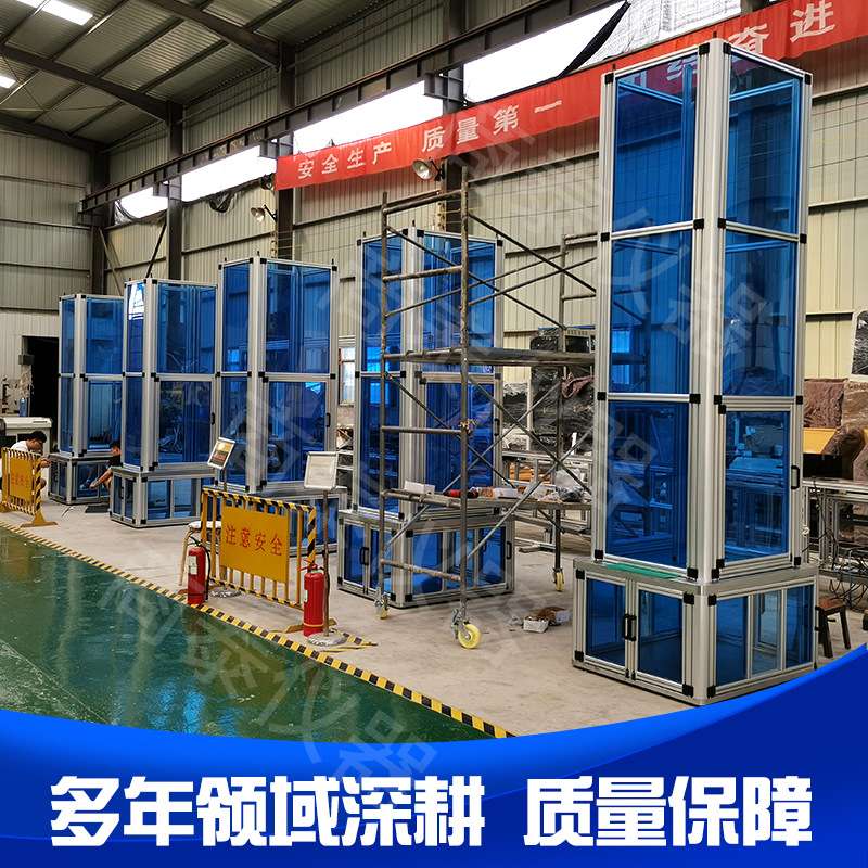 大能量落锤冲击试验机 金属非金属结构件钢筋混凝土构件冲击试验