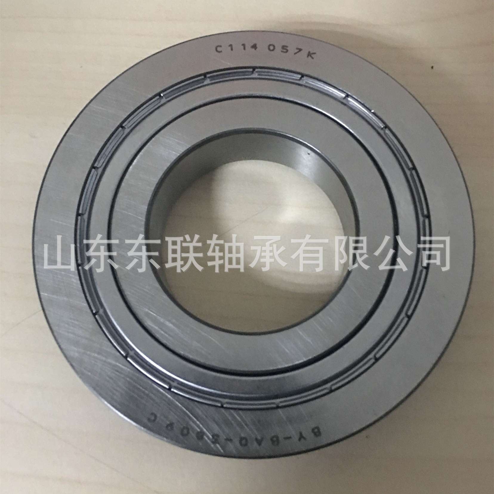 L269140/L269110 圆锥滚子轴承汽车变速箱轴承