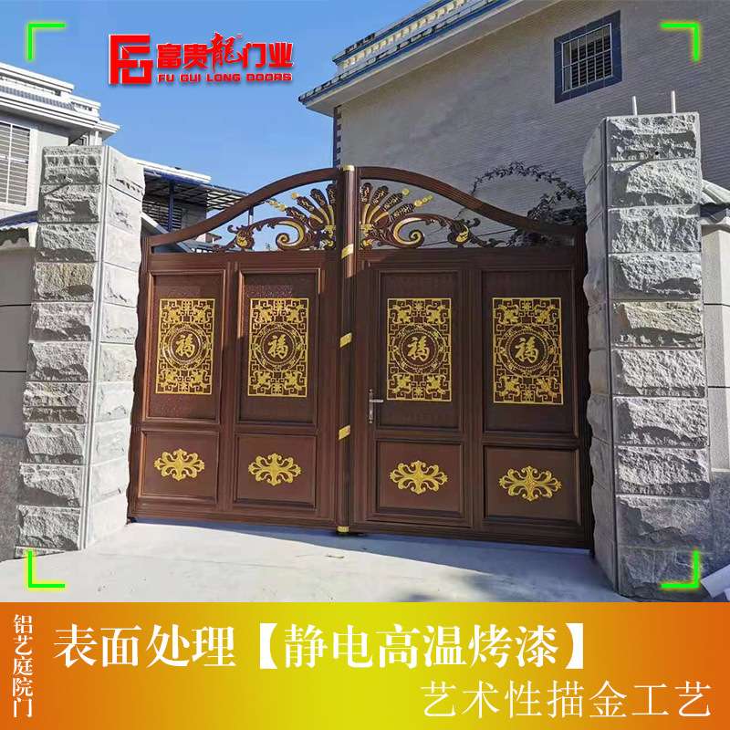 富贵龙生产厂家仿铜别墅大门 电动进户门仿古大门 铝合金铝艺门