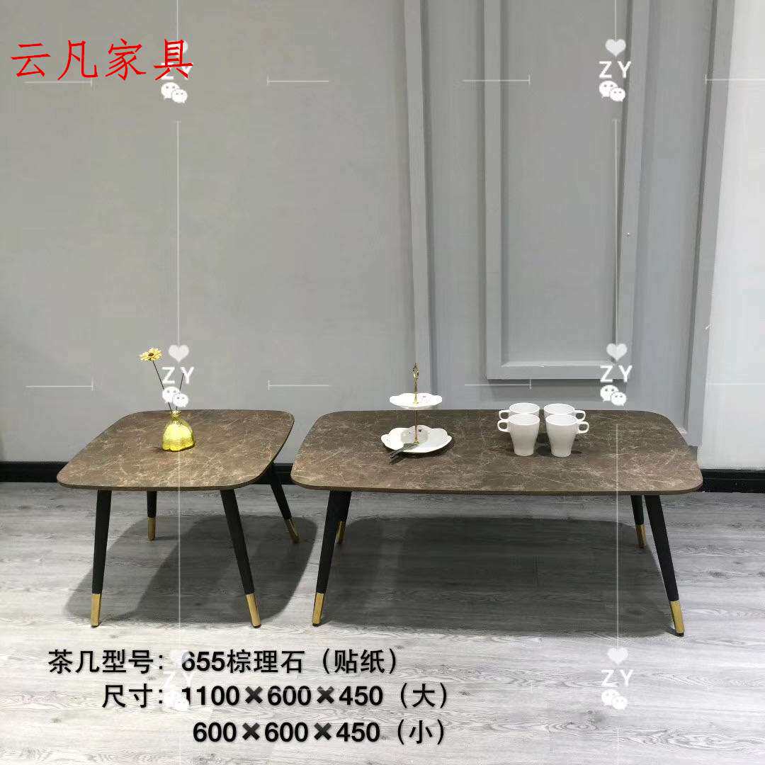 茶几电视柜组合套装 多功能储物茶桌地柜 白色 1.2米茶几