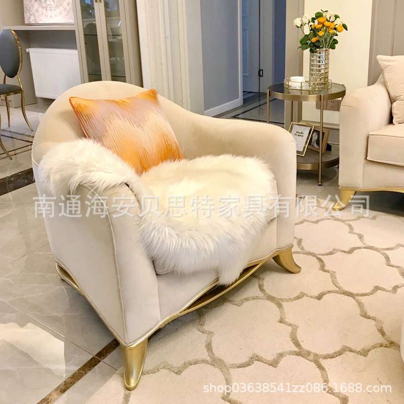 美式现代简约客厅实木布艺沙发法式香槟金组合全套家具工厂直销