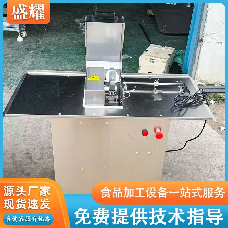 全自动香肠扎线机 红肠腊肠双路扎线机设备 半自动蛋肠Z单路捆扎